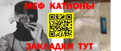 не бодяженный Новодвинск