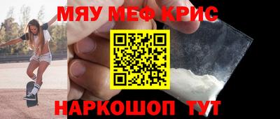 не бодяженный Новодвинск