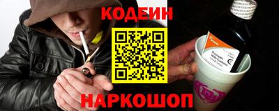 не бодяженный Новодвинск