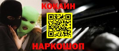 не бодяженный Новодвинск