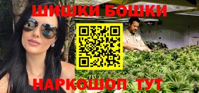 не бодяженный Новодвинск
