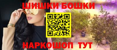 не бодяженный Новодвинск