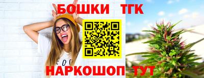 не бодяженный Новодвинск