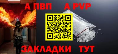 не бодяженный Новодвинск