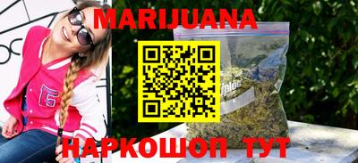 меф VHQ Новокубанск