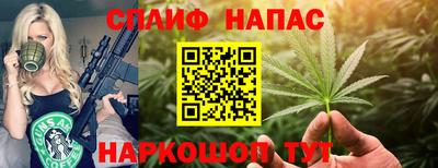 не бодяженный Новодвинск