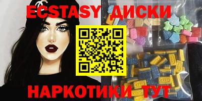 не бодяженный Новодвинск