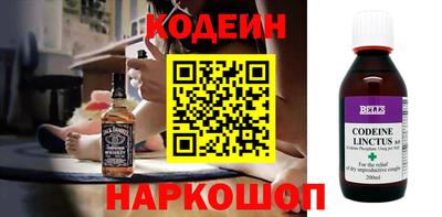 не бодяженный Новодвинск