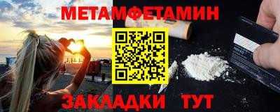 не бодяженный Новодвинск