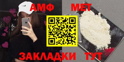 не бодяженный Новодвинск