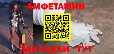 не бодяженный Новодвинск