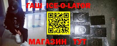 не бодяженный Новодвинск
